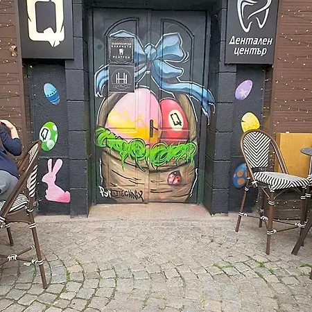 Downtown - Teo - Center - Kapana Art District Хотел